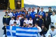 World Championships Ju-Jitsu Athens Hellas – 15 March zante budo academy