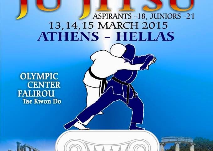 okinawa karate - ju jitsu - apollofanous filoxenos zakynthos by dimitris panagiotopoulos - world championships ju-jitsu athens hellas – 15 march